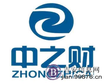 免费注册**、**变更、年检、代理记账200**起